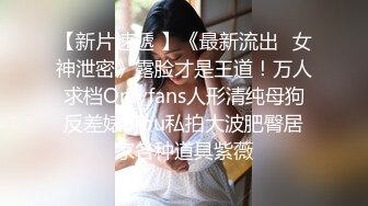 秀气小美妖-Ts靖儿- 自慰，被直男口，被姐妹吃仙女棒，实在是太好吃了