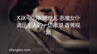 稀有露脸 高端摄影ACG业界女神爆机少女 喵小吉 萌萝僵尸《子不语》诱人鲜嫩白虎胴体 求道长拔茎封穴 (1)