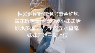 【新片速遞 】 KTV女厕连拍多位大长腿美女❤️其中一位喝多了一屁股摔进粪坑