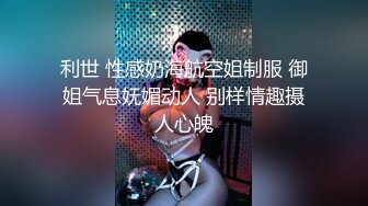 巨奶微胖性感裸舞【帕丽斯】掰B撅腚搔首弄姿诱人 【200v】 (143)