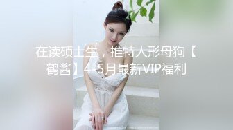 [2DF2] 瘦小枯干的离异漂亮少妇和男技师干完还不满足洗完澡继续推油抠逼[BT种子]