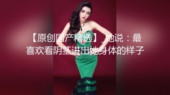 牛逼了，午夜街头，【呦呦宝贝呀】，重磅，2男3女KTV群P混操，马路上无套开干，鸡巴深插到吐 饮尿 骚逼通电！《VO (5)