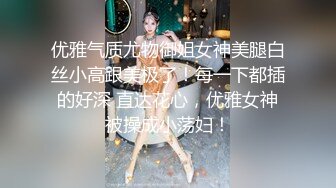 探花偷拍 开发人妻