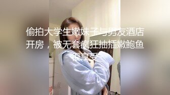 (sex)20230604_快进吧我渴了