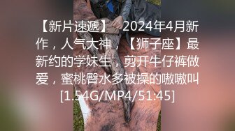 【七玺玺玺玺玺玺玺】女神团，大场面，每次都有惊喜，密码房持续中，伟哥加持 双飞秀 露脸，小美人 (2)