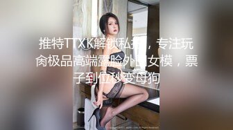 `[2DF2]韵味十足大奶子漂亮美少妇镂空网袜性感诱惑多体位爆操后入大奶乱颤普通话1080p [BT种子]