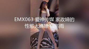 【MP4/493MB】 AV0019 遊艇假二代欺騙外約女船上幹到高潮 靜靜《国产無碼超清》