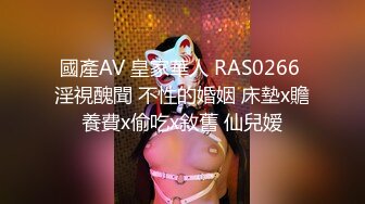 捷克更衣室美女试穿内衣偷拍系列 (51)