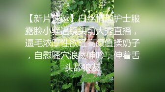 罕见极品学生妹，无敌清纯的脸蛋儿，身材还很苗条