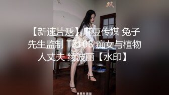 乖巧甜美嫩妹独自在家寂寞诱惑秀，吊带装掏出揉捏，高跟鞋网袜拨开内裤掰穴，床边脱下裤子，来到楼道全裸诱惑