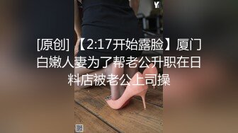 STP30750 國產AV 果凍傳媒 91KCM096 大學生爆操風騷後母 李依依