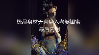 ✿双马尾学妹✿后入双马尾萝莉学妹，表面是大家文静乖巧小学妹 私下是爸爸的小淫娃 又乖又反差的女孩子谁不爱