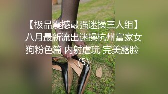 妹子出卖偷拍室友在宿舍换衣服裸睡,有时候还明目张胆的拍,被室友嘲笑她是同性恋 (2)