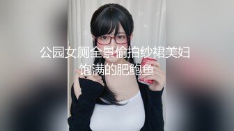 干妈跟我耍心眼儿最终给妈妈操出了屎