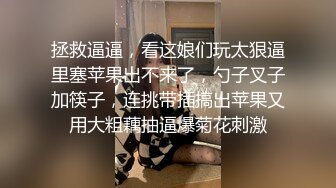 商场女厕全景偷拍几位女神级的少妇各种姿势嘘嘘 (2)