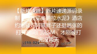 CC直播~极品御姐【白妖妖】2023年7月合集剪辑热舞~舌功了得【273V】 (248)