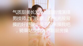 2024年新流出，抖音反差熟女，【L999】反差订阅脸穴框VIP视图③，抖音有14W粉丝，很骚 (1)