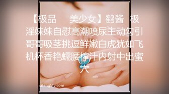 ★☆《健身女神☀️重磅泄密》★☆万人追踪OnlyFans极品身材健身女汉子网红【亚洲四姑娘】私拍~疯狂紫薇粉嫩蜜穴展现女人淫荡一面 (2)