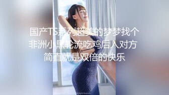 ❤️不做女神要做母狗，推特大神【L先生的后宫】明星气质极品圈养母狗日常各种被啪啪内射，淫叫声震耳欲聋的