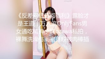 可爱邻家小妹自拍被分手男友晒到网络上 篇章3