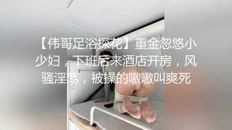 國產AV 星空無限傳媒 XKG080 父親和女兒搶男人 波妮