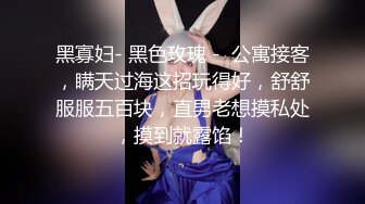 奶子漂亮的骚御姐秀【七七吃不饱】扣穴自慰【29v】 (15)