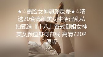 244_(sex)20230917_00后清纯小妹