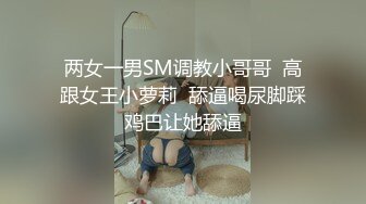 2023-7-31酒店偷拍 郎才女貌的大学情侣小哥战力很持久女的叫如泣如诉被操爽了