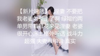 国内大尺度擦边ASMR-Lia的晚安小屋 小鱼晕晕要睡觉 小太阳 淫语诱惑 舔耳助眠 付费福诱惑合集【120v】 (68)