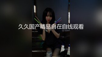 老婆一个黑人不满足吗？那就两个黑人3p一前一后内射（简芥完整157部