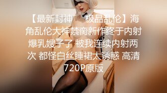 91CM-255 叶莲娜 爱丽丝 姐妹同性的快乐 91制片厂