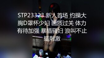 麻豆传媒-我的仿真性爱充气娃娃 三段淫娃模式激情抽插