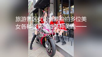 STP29216 约操肉感外围骚女，推到埋头舔骚逼，怼着肥穴一顿操，大肥臀往下猛砸 VIP0600