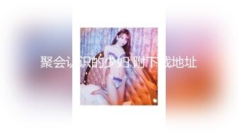 #麻豆传媒 MCY-0081 乱伦双马尾亲妹妹-#李允熙