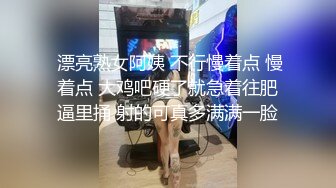 年轻漂亮的美女当小三被原配找到一通猛揍