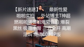 刚毕业美女大学生娜娜做服装兼职模特