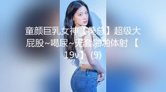 FC2-PPV-3166734 这是最后一次了!! 像名人一样可爱干净的美女Emiri-chan 的阴道严重浸渍，但她每次都乞求阴道射精