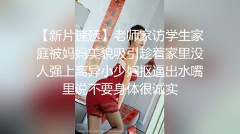 【淫荡熟女】熟女人妻带闺蜜直播，被大屌纹身哥爆草