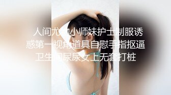 商场女厕偷拍 白裙美女昨晚过于劳累 尿尿都想睡一会