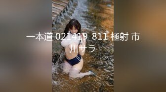 STP27568 学生情趣装【十柒学姐】白丝美腿高跟鞋  站立扶腰后入  转战床上骑乘位 主动上下套弄 VIP0600