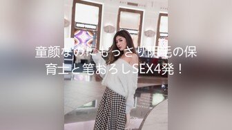 SWAG hot pussy and tits-熱貓和奶