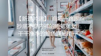 制服小情人卖力口交