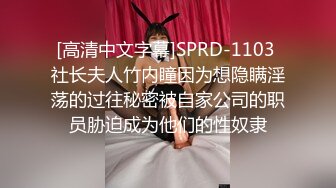 【最新极品抄底】多角度近景抄底偷拍 动漫展高颜可爱COS小美女 制服诱惑 妹子各个都是极品 (3)