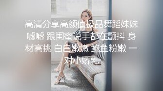 女友的大屁股，欠操的骚逼