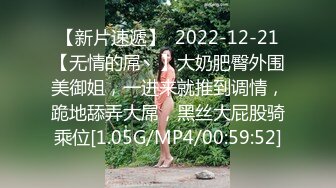 8/18最新 小姐姐嫩嫩好身材跪爬吸允把玩鸡巴销魂情欲啪啪VIP1196