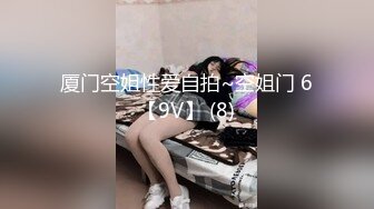 极品反差婊清纯轻素颜无美颜的极品美人，爱吃男友大屌，技术一流十分娴熟，最后吞精入腹，太淫荡了！