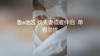 高顔值巨乳短發妹子露奶露逼誘惑大奶粉嫩逼逼非常誘人