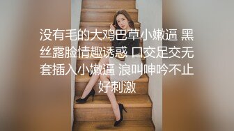 老婆早上发情，夹的好爽谁想试试