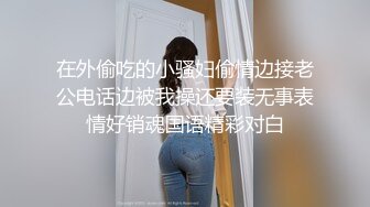 XKK98006-1 星空无限传媒 女王调教 猫奴狗奴鞭刑舔脚1