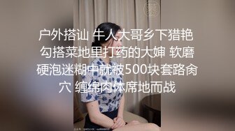 超級重磅！今年最美女神下海~【櫻桃】揉穴自慰！絕對秒射，兄弟們！美不美自己看圖